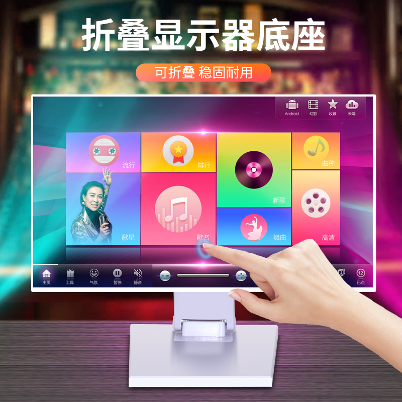 极速适用b明基宏碁夏新电脑显示器底座桌面台式折叠增高支架19-27