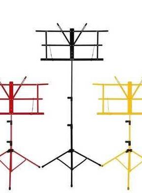 极速Siample musical notation stand lyrics stand simple music