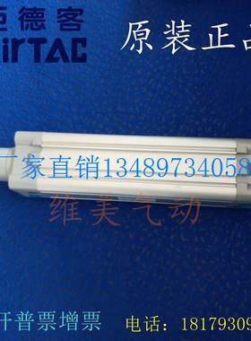 极速亚德客标准气缸SE80/SE100/SE125X255X260XP265X270SX280X