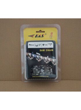 极速2500小油锯12寸ES链条伐木者大功率油锯2P0寸油锯配件E&S优质