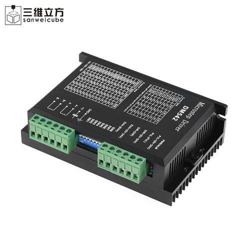极速DSP数字式57/86步进马达驱动器128细分DM542M替代M542DM556/T