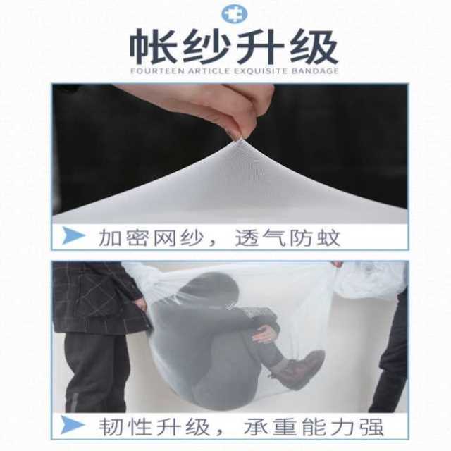 极速学生蚊帐宿舍j上下铺1米2单人铁架牀简易文章传统老式文蚊帐