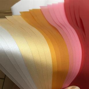 极速2023新i款半透明彩色硫酸纸A4纸手账素材本手写绘图纸包装纸