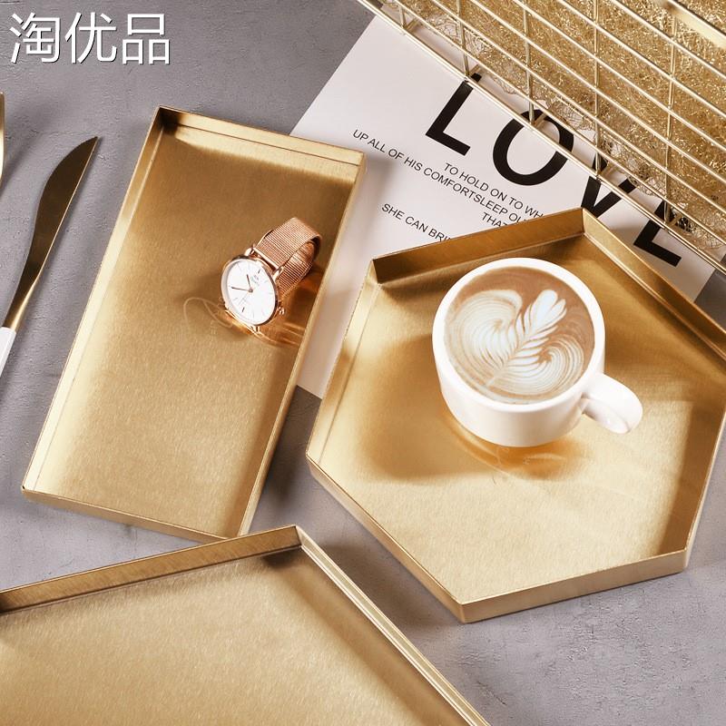 极速金色轻奢几何形收纳盘北欧不锈钢置物盘O子桌面化妆品托盘餐