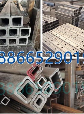 极速加厚无缝方管l方矩管空心方钢扁钢伸缩套管零切加工升降抽拉