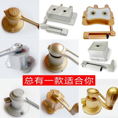 极速手摇器d晾衣架配件单杆双杆多孔距手动升降器维修推拉式摇把