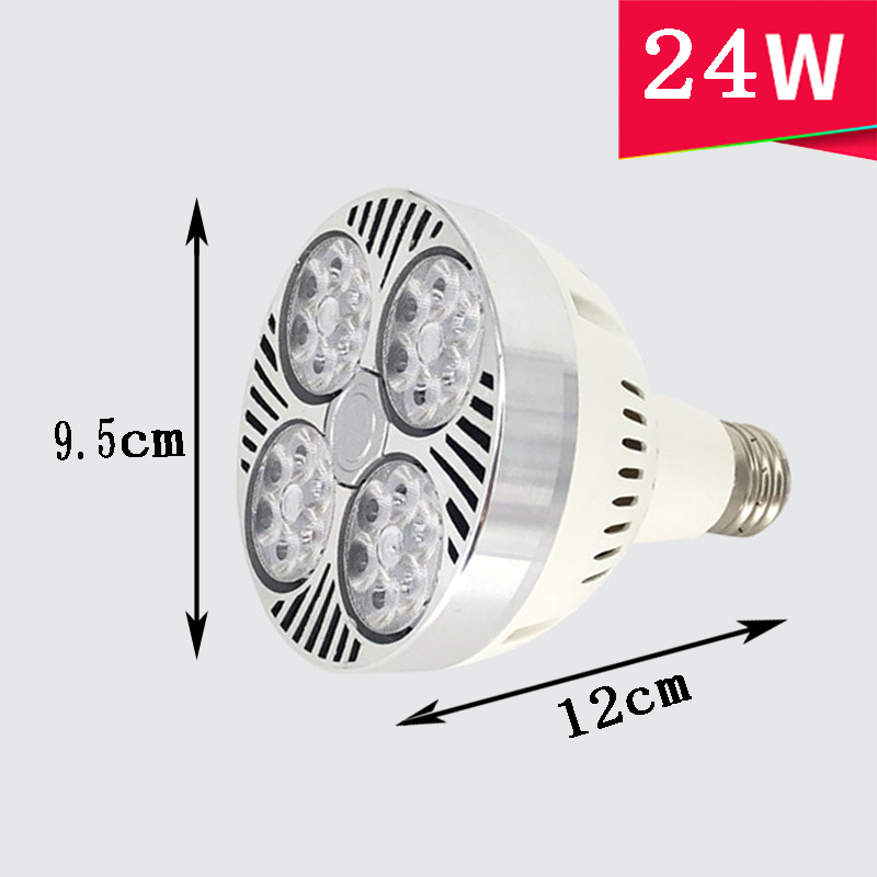 极速3/7/12/18/24/3t5/45/65W全光谱灯泡植物生长补光灯植物太阳