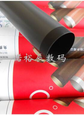 极速莱盛膜适用 HiP1536定影膜 HP1566 1606定影膜 HP1106 1108 1