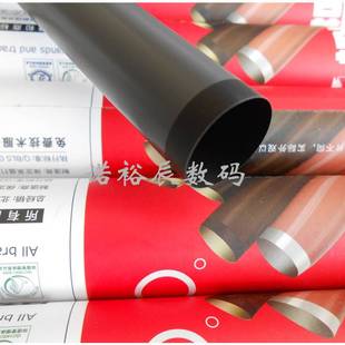 极速莱盛膜适用 HiP1536定影膜 HP1566 1606定影膜 HP1106 1108 1