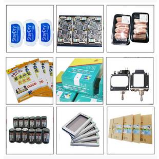 极速台式平面车标贴机小型u自动纸卡信封纸包装盒塑胶PE袋不干胶