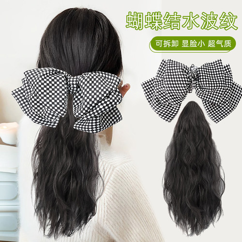 新品假发女蝴蝶结马n尾可高扎仿真发水波纹卷发辫子假发发夹辫子