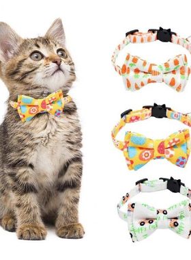 极速Great Pet Neck Strap ReusableC Pet Collar Adjustable Buc