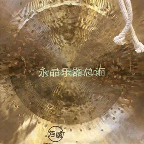 极速武汉36CM低虎音锣36公分低音虎锣 虎音M锣低虎锣 戏锣京剧大