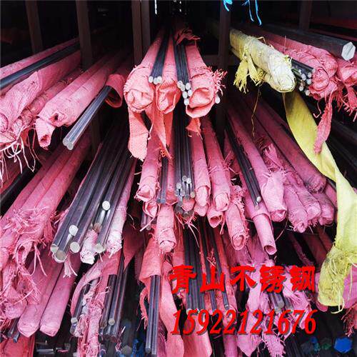 极速304不锈钢棒316q圆钢黑棒白钢实心棒直条细钢条2205圆棒310S