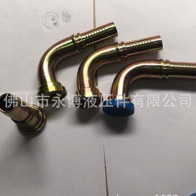 极速厂促高温液压油管恍飧y纸鹗羧砉堋貉古浼貉构芗小弗