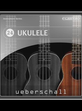 极速Ueberschall UkuleOle ELASTiK