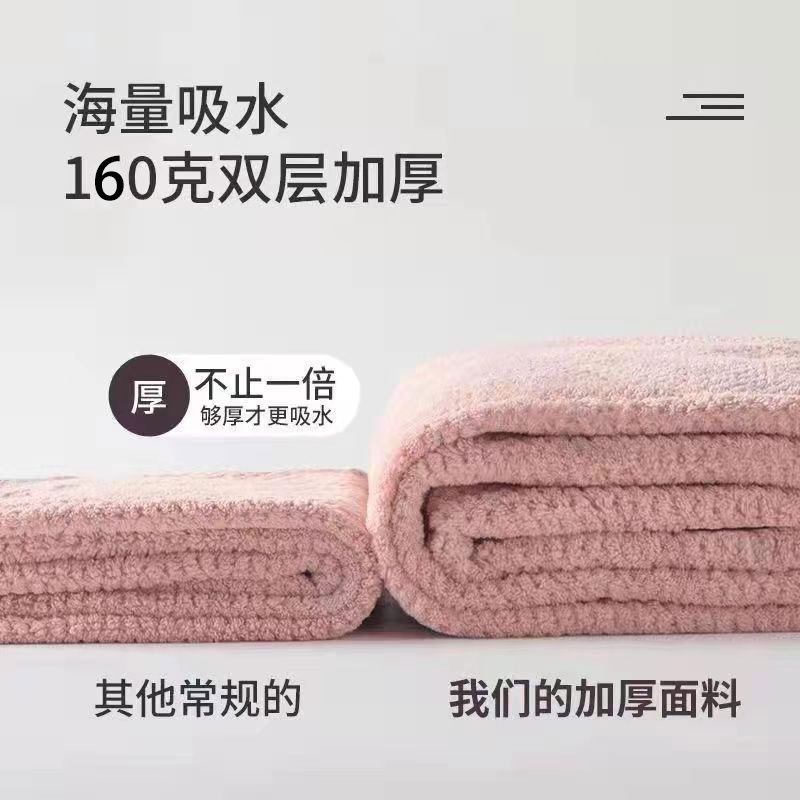 极速日式菠萝格干发帽双层加厚珊瑚绒包头巾擦头发速Y干毛巾吸水