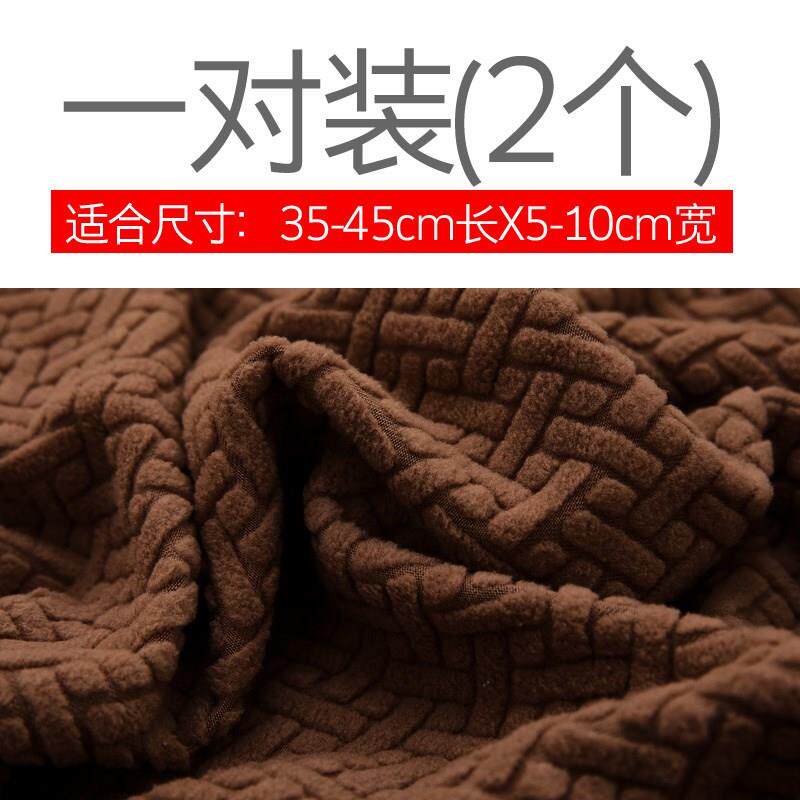 极速办公椅子扶手套电脑椅把手套椅套包布转椅Q扶手罩座椅扶手保