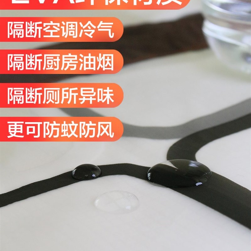 极速空调门帘免打孔可推拉空调门口防走冷当空调风U的门帘空调隔