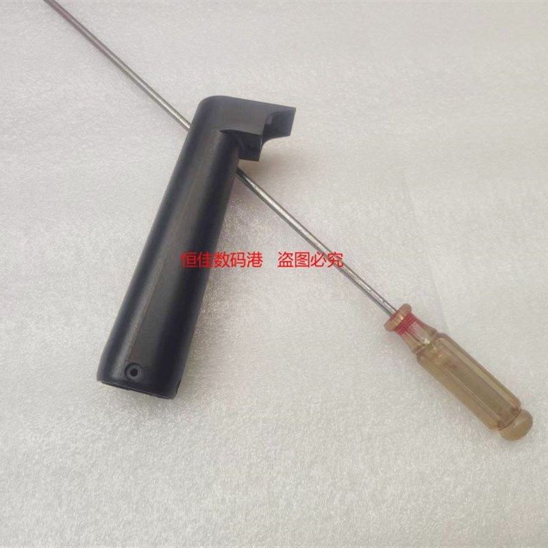 极速原装 AOC C27B1H 27B1 24BH1 液晶显示器 底座支架底盘盘子支