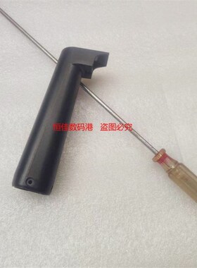 极速原装 AOC C27B1H 27B1 24BH1 液晶显示器 底座支架底盘盘子支