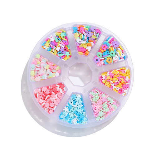 极速咕卡珍珠糖粒奶油胶咕t卡配件贴片咕夹头3D立体装饰树脂颗粒