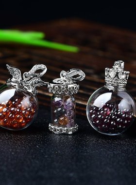 极速天然黄水晶橄榄石碎石摆件蓝松石极光许O愿瓶吊坠男女款饰品