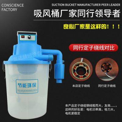 极速缝纫机电g动吸风桶 拷克机 切包一体 四针六线 锁边机吸风装