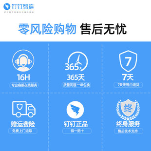 极速钉钉考勤机人脸指纹识别M1F 无线智能刷脸多T地多店上班签到