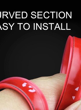 极速8M /c Roll Rim blades Car Vehicle Color Wheel Rims Prote