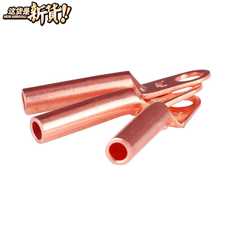 极速DT7i0接头铜鼻子 线鼻子A 电线电缆铜线耳铜平方铜接线端子国