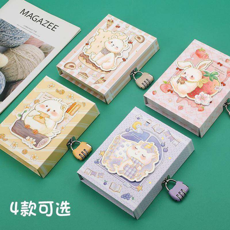 新品密码锁本日记本女童r带锁彩页笔记本本子可爱文艺精致卡通密