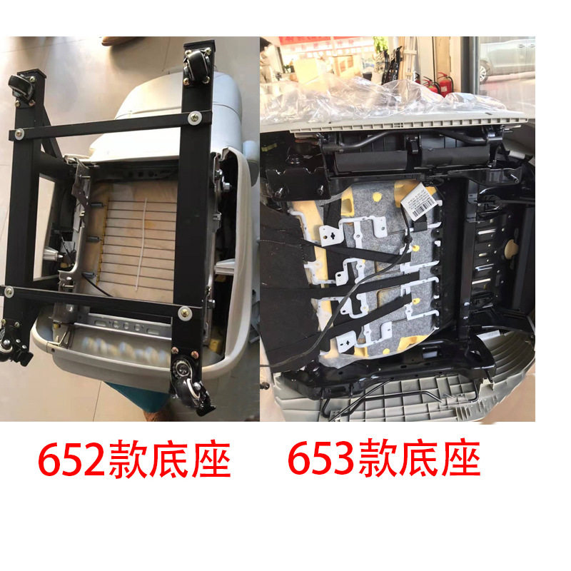 极速座椅改可升降旋转可躺办公椅电竞电脑椅改家用改Z装汽车座椅,商业/办公家具,办公电脑椅/职员椅,淘宝优惠券,粉丝福利购,淘宝优惠卷