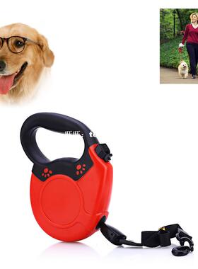 极速8m Extendable Retractable Pet TrainingM Lead Leash for M