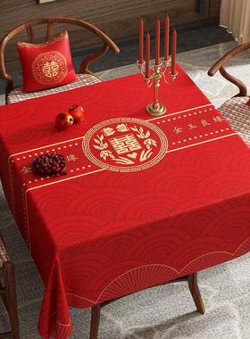 极速氛围感新中式红色正方形茶几桌布结婚喜庆防水家用Z方形餐桌