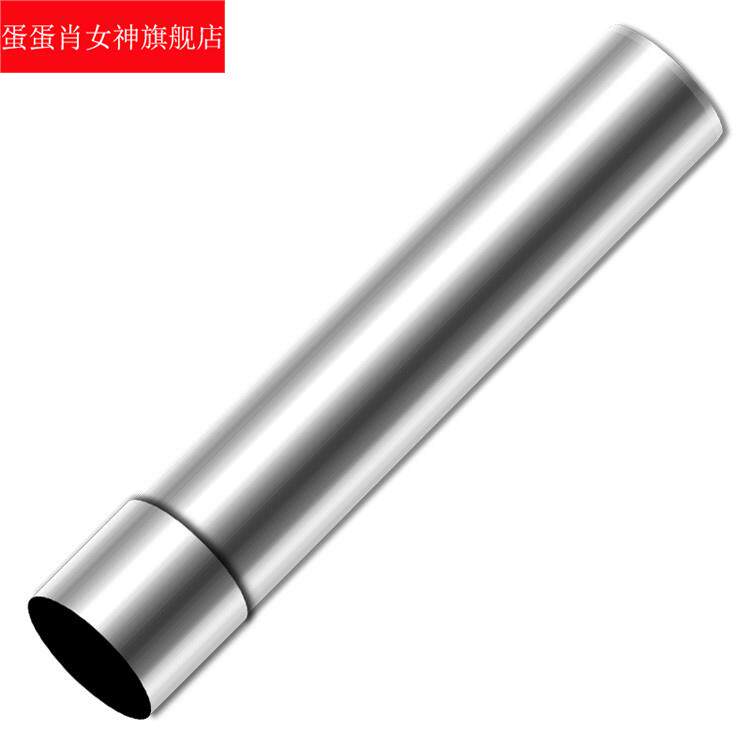 极速燃气热水器配件配大全排烟管7cm加长延长5cm6cmU废气排风管30