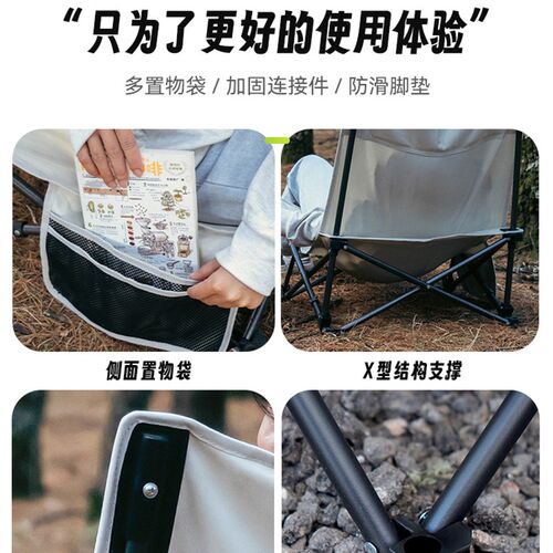 新品亚斯卡沙滩椅k超轻可携式月亮椅露营野餐摺叠午休靠背躺椅j户