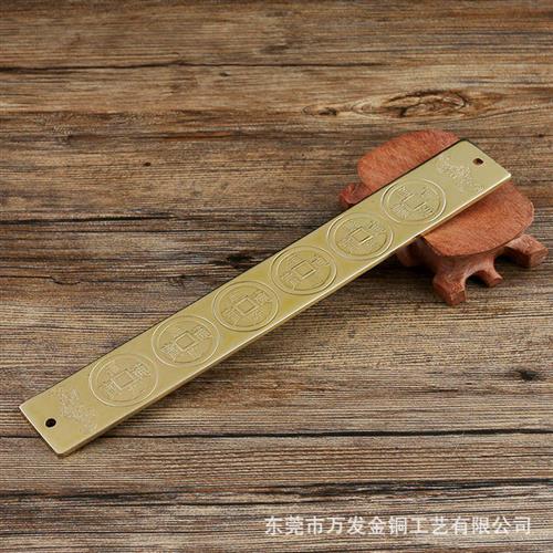 极速黄铜五帝尺六帝尺摆件居家办B公蝙蝠六帝钱尺挂件风水用品工