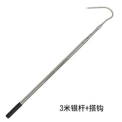 极速冰钓不锈钢搭钩叉鱼抓u鱼捞鱼钩取物长搭钩锚鱼钩子控鱼器钩