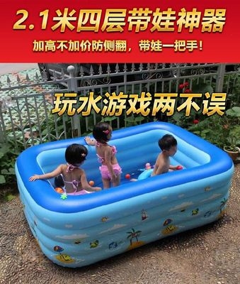 极速婴儿游泳池充气加厚儿童家用室内可折叠N家庭宝宝游泳桶。男