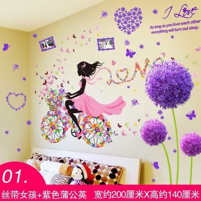 极速。3D立体壁贴纸贴画4D浮雕壁画卧室J装饰客厅壁纸画美金财富3图片