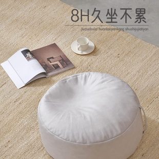 榻榻米 加厚客厅家用皮质子蒲团坐垫懒人卧室坐墩上茶几屁垫地日式