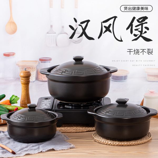 康舒家用沙锅专用煮粥可干炒菜燃气炖炖锅煲汤煤气灶陶瓷砂锅肉烧