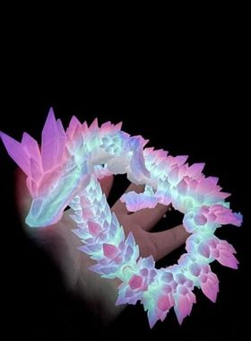 龙龙3D打印可夜光活动沉发中国水亮关节可水晶龙彩虹模型摆件宝石