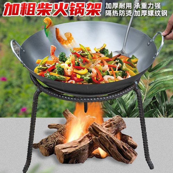 架钢筋火三角厨房铁架柴柴火灶柴火火多层三脚架柴支架锅架架落地