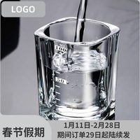 刻度玻璃杯一二小帶啤酒杯三兩兩四方鋼化家用加厚酒吧白酒防摔杯