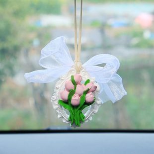 饰品车载香薰新品 持久后女士镜照香氛装 挂件郁金香高级感车内清新