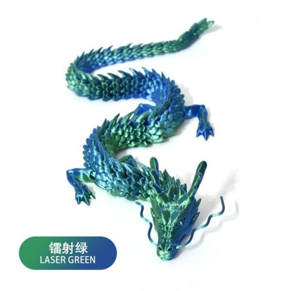 神龙摆件模型动手办飞翅膀龙龙创意水晶龙3D打印关节玩具可礼物