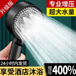 大流量淋浴花洒喷头浴室热水器洗澡增压水莲蓬头大口径 出雨淋套装