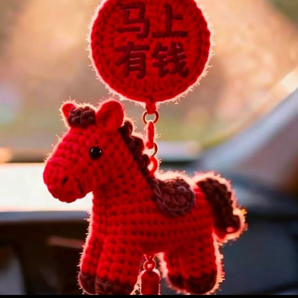 网红AI拼色马上有钱挂件包小马材料包手工DIY视频教程图解非成品